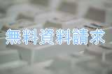 �f�R�d�A�[�e�B�X�g�u��